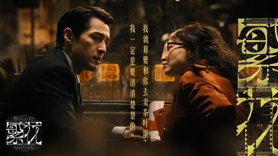 《星际穿越》IMAX重映海报
