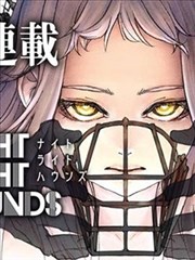 《龙王殿》海报